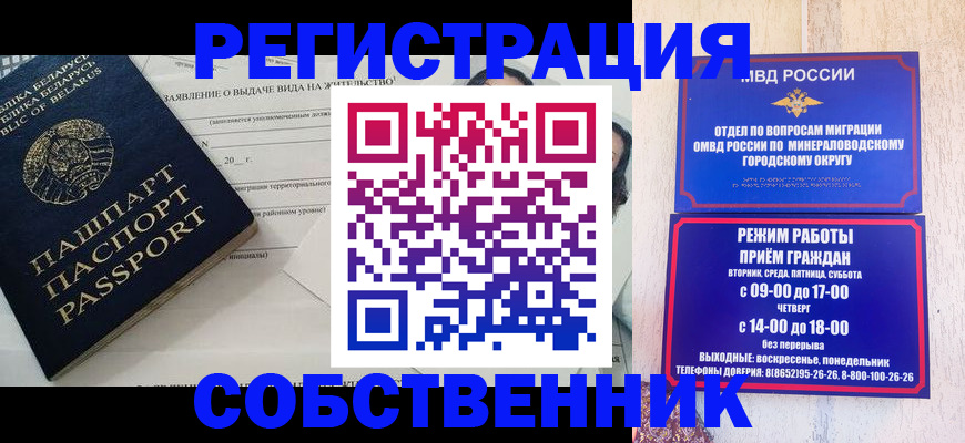 форма 3 в Конаково